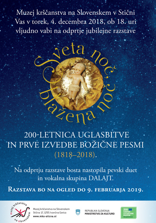 sveta-noc-2018-02